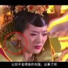 彩吧论坛试机号3d查询结果今晚