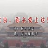 双彩论坛中国最大双彩论坛