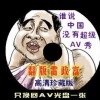 彩吧论坛福彩体彩首页官网